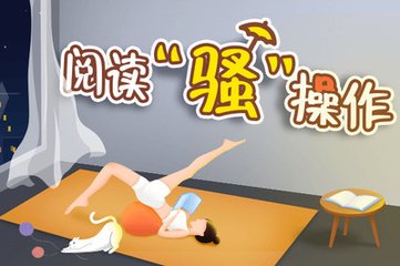 爱游戏体育手机版app